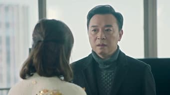 惠心和志存表明心意
