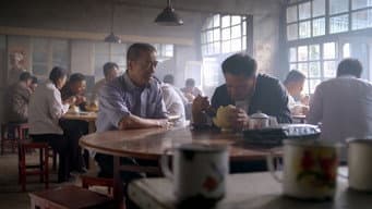 少安欲行小组承包被阻拦