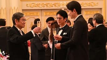 第 1 集