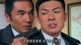第6集