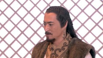第 20 集
