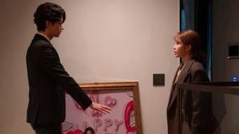 第 14 集