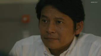 第 2 集