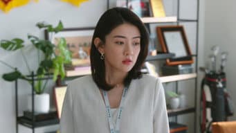 叶时蓝向黄主任道歉