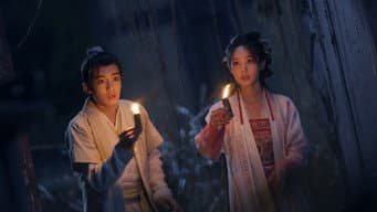 范云田兴深夜查探荒宅