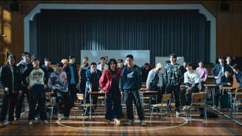 清除帮派