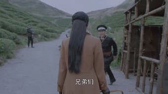 第 16 集
