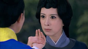 第 11 集