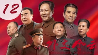 中国被邀请参加日内瓦会议
