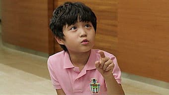 第 15 集