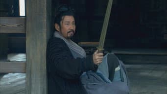 萧何劝阻攻胡陵，赵高陷害李斯