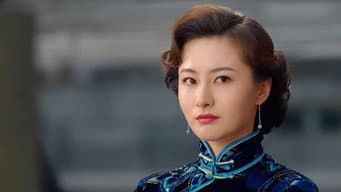 穆廷州跨年求婚