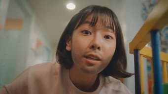 第 16 集