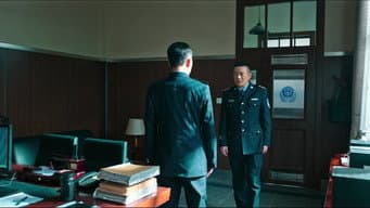 秦枫汪涛来市局报到
