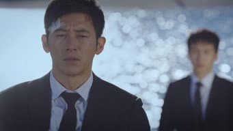 第 15 集