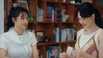 第 7 集