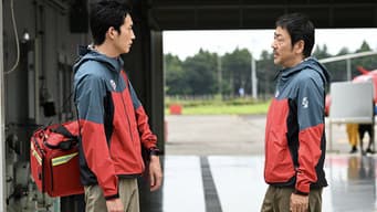 第 11 集