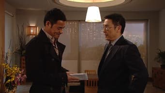 星柏上位　惹来妒忌