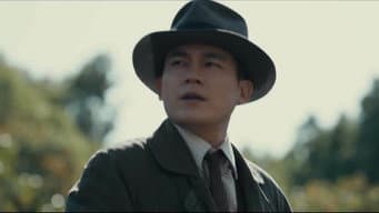 现在我是保护你的人