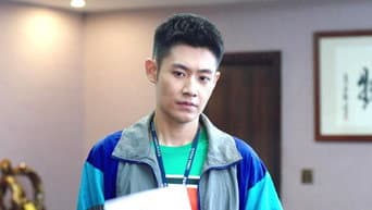 郭长顺受妻子教唆杀人