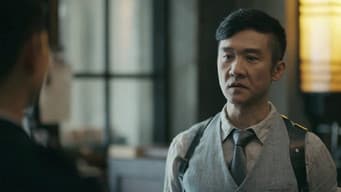 柯晨收到渗出血迹的箱子 放火伤人警局屡次被挑衅