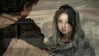 存在的意义