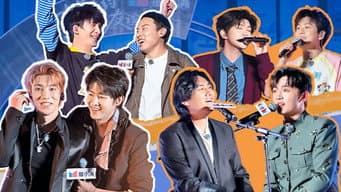 第10期下：演唱会 徐志胜高燃唱跳初舞台