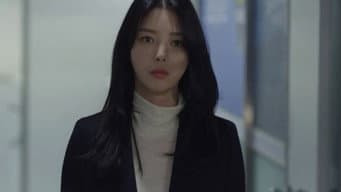 第 16 集