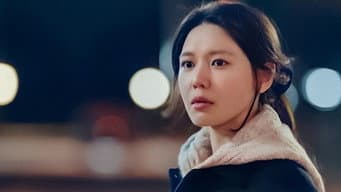 第 14 集