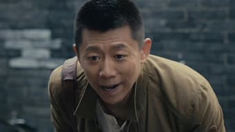 许愿杀价买观看权