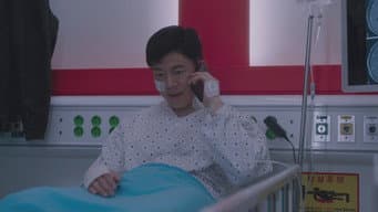 第 18 集 顾客只有一个