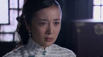第 8 集