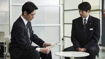 第 4 集