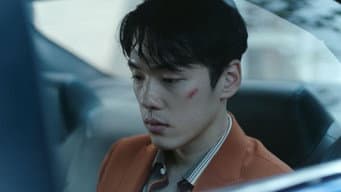第 2 集