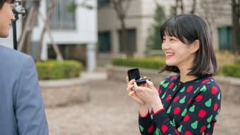 第 9 集