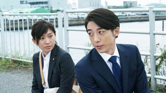 第 6 集
