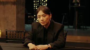 假面