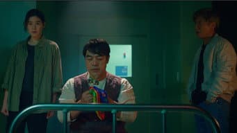 第 2 集