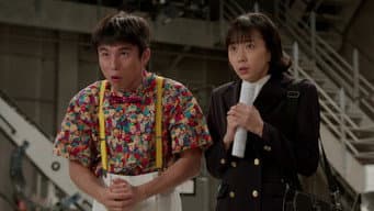 第 7 集