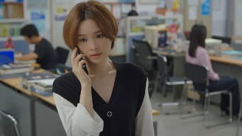 从未想过的事 完全没有