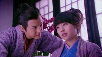 第 14 集