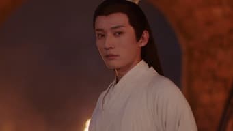 锦绣昆仑同时下界历劫