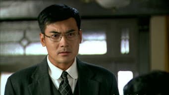 刘祥义三番五次见先生