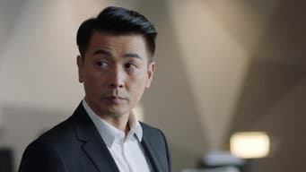 晓欧违背父意奔赴姚远身边