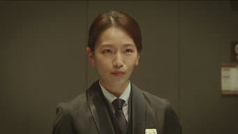 第 1 集
