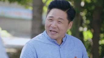 马千里来椿树沟考查