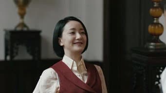 柯晨推理分析后摸清罪犯心理 向羽默默帮柯晨调查进步神速