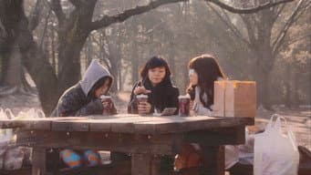 新田的回归