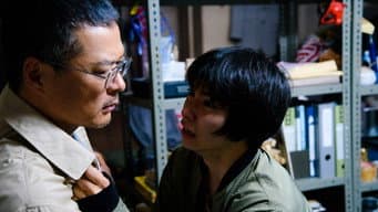 第 9 集