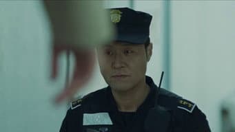 第 9 集